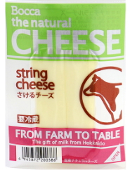 さけるチーズ