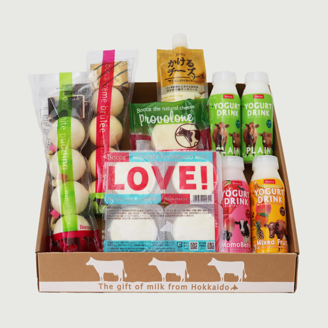 プライムセット2025